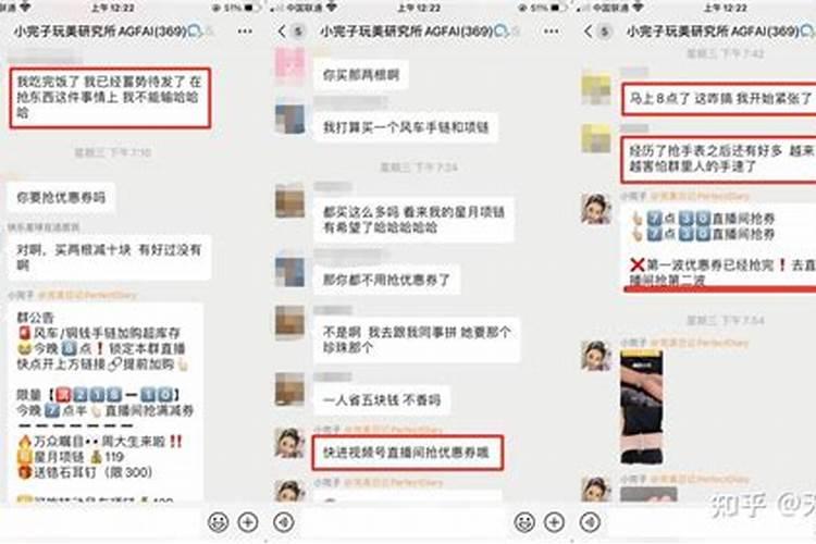 在照顾老人的时候,要注意哪些方面的问题？