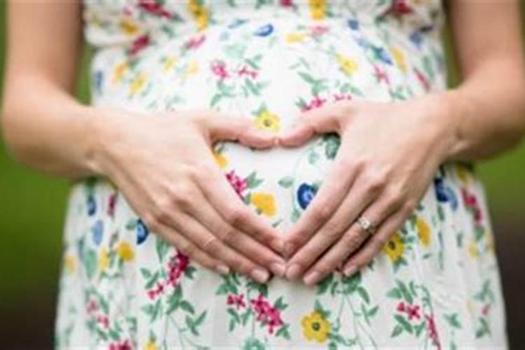 离异女人梦见自己怀孕是什么意思