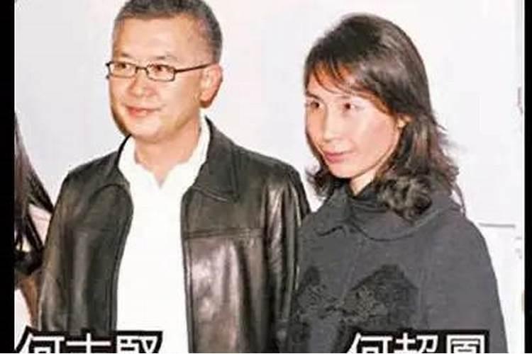 梦见牛角顶我