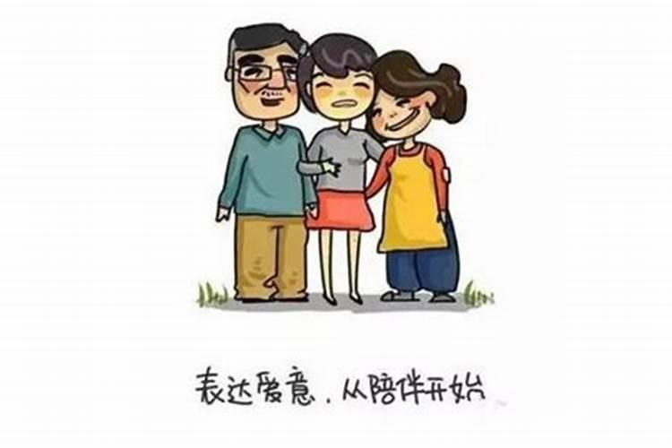 十二星座中,哪几个星座男最孝顺父母,而且有教养有本事？