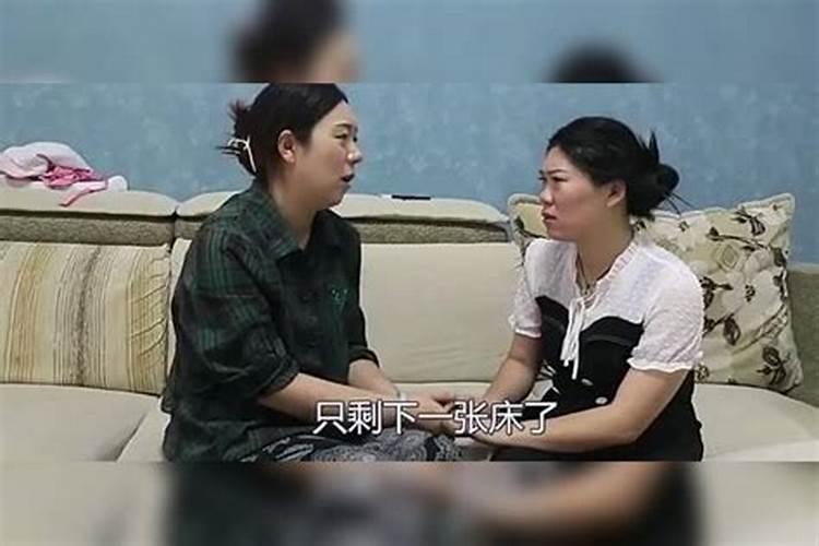 梦见自己的老公死了的预兆