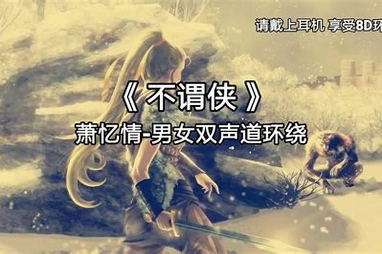 清明节开始于哪个朝代,它与寒食节有什么关系？谢谢回答