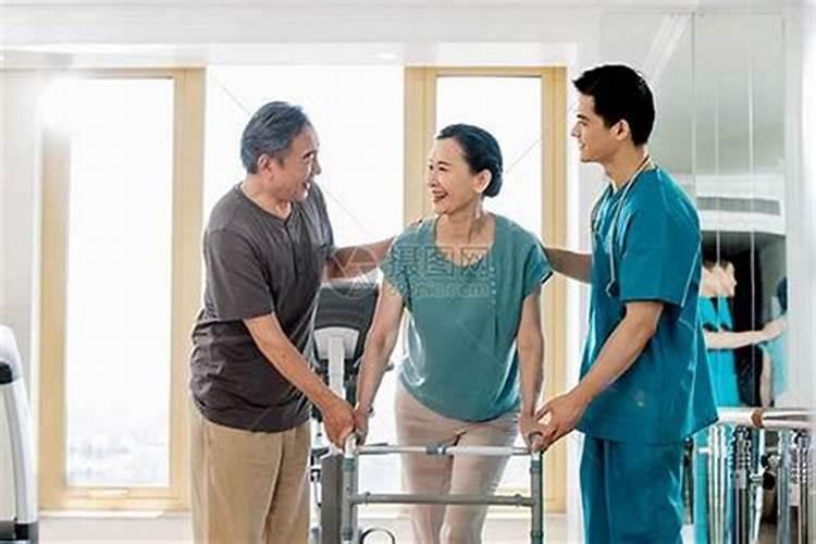 在微信上如何慰问病人