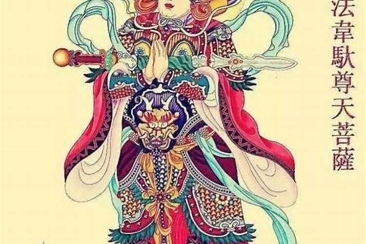潮州人的六月初六