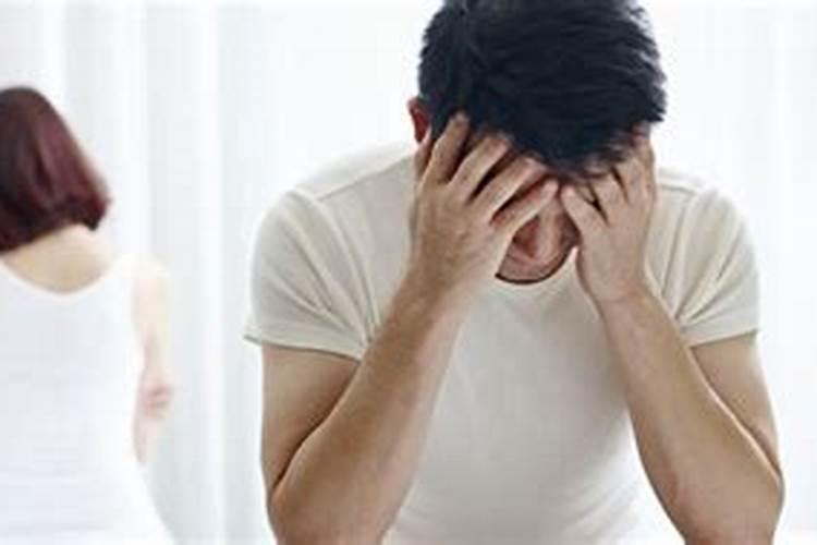 女人梦见自己的老公出轨了是什么意思