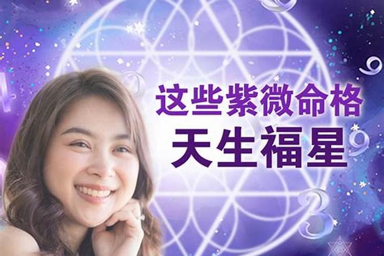 一个人开始转运的蕞大征兆？