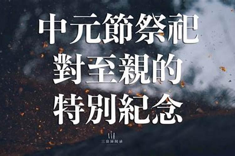 怎么用风水催财,最实用的风水招财法？