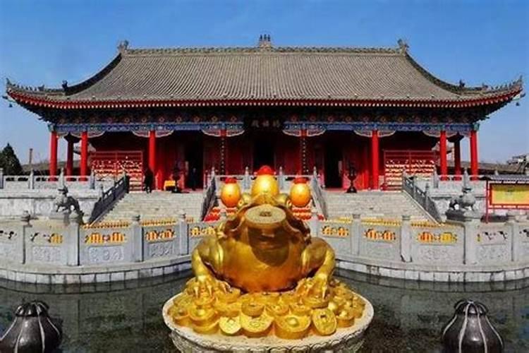 去哪里请财神