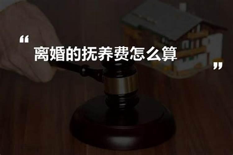 夫妻没有了性生活婚姻可以离婚吗
