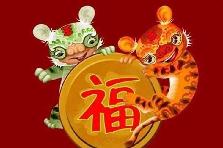 属虎的是饿虎吗？