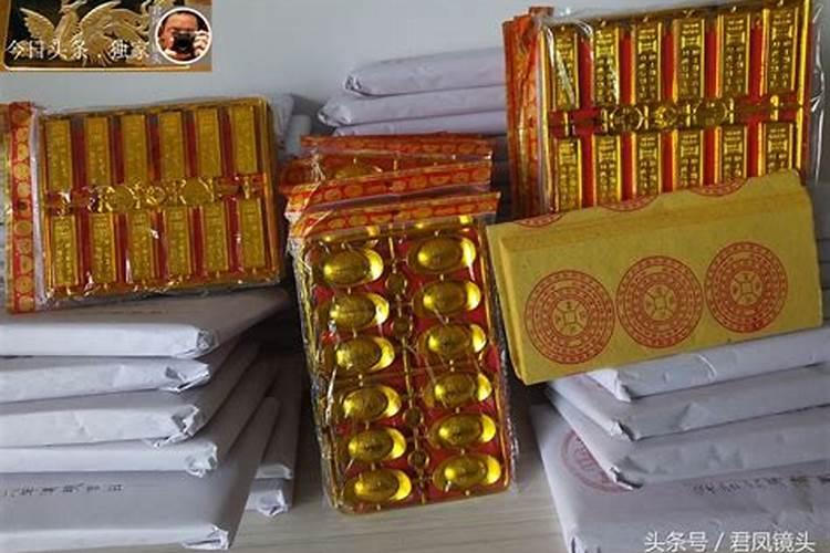 梦到离婚是什么征兆 女性