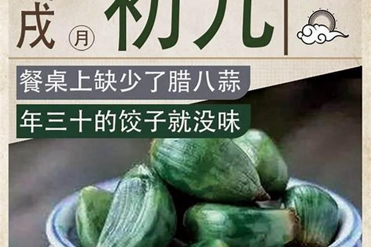 1991年腊月十二出生。 属羊是什么星座