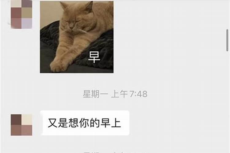 做梦梦见有女孩主动和我谈恋爱