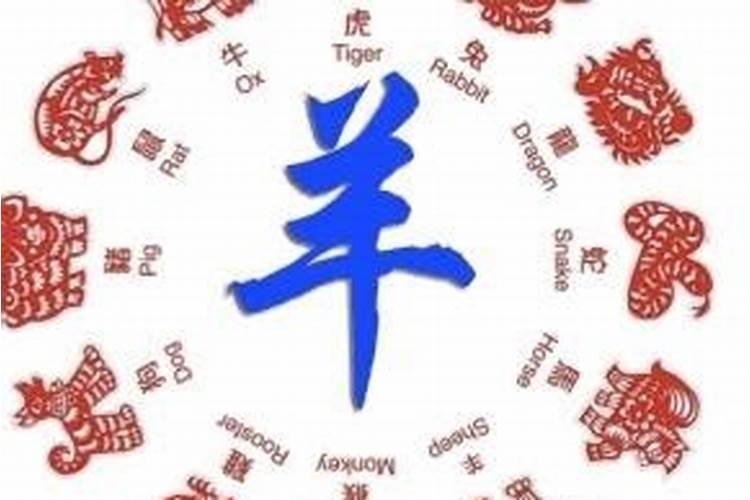 属狗的今年犯太岁怎么化解