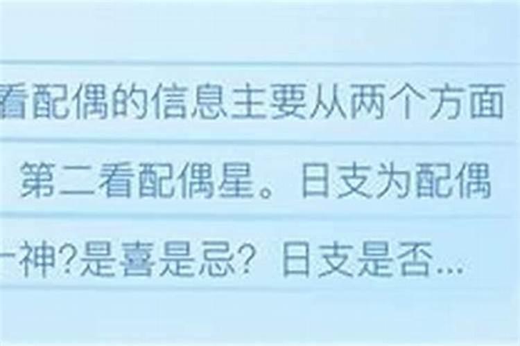 儿子的命里有勾煞、劫煞、亡神、孤辰、寡宿,好吗？该如何化解？