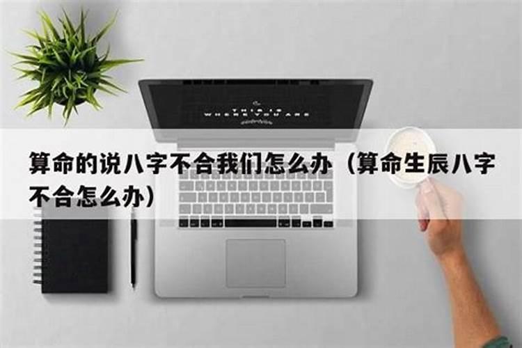 1987年冬月出生的兔运势 87年出生人的命运如何？