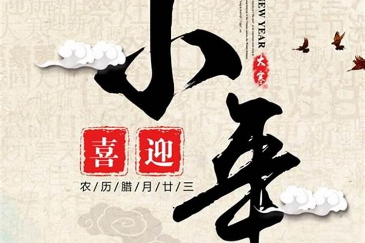 老黄历2025年黄道吉日