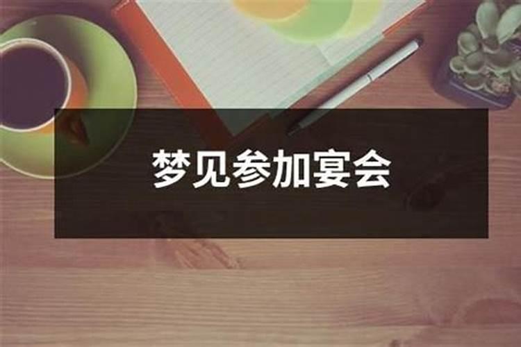 红内裤不能随便穿