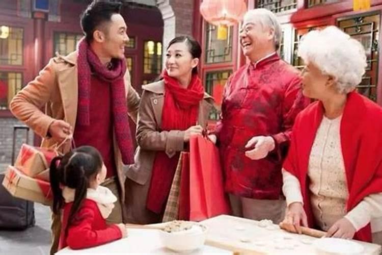除夕夜,你都会和你的家人做一些什么？