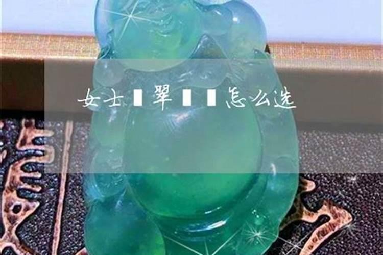 貔貅怎么戴招财？正确佩戴方法!