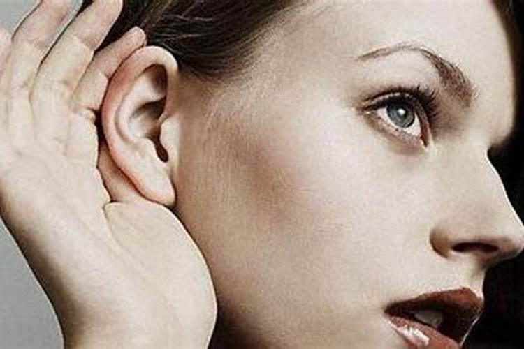 婚姻不顺的女人的面相有何特征
