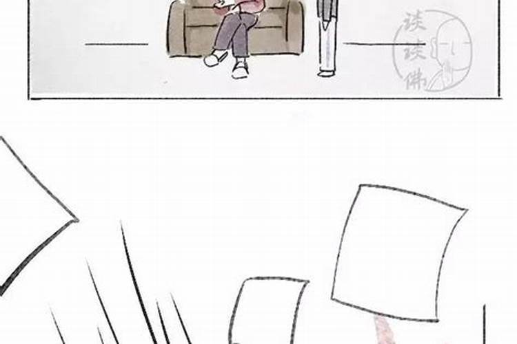 堕胎的危害,堕胎后如何还阴债？