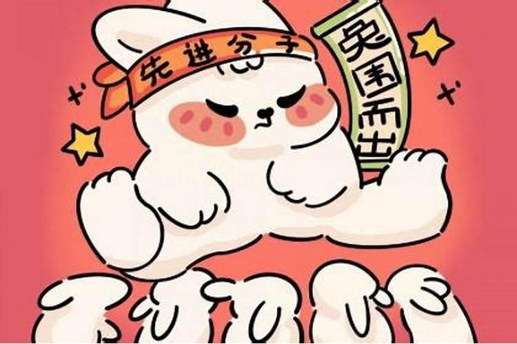 梦见前夫跟别人结婚了有什么寓意