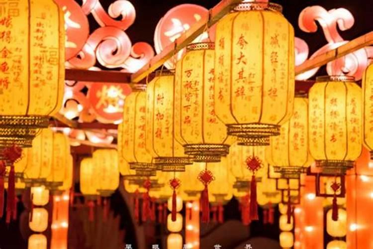 元宵节的由来