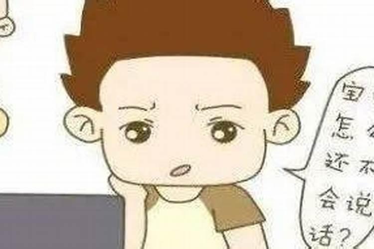 如何从八字看谁是你的贵人呢？