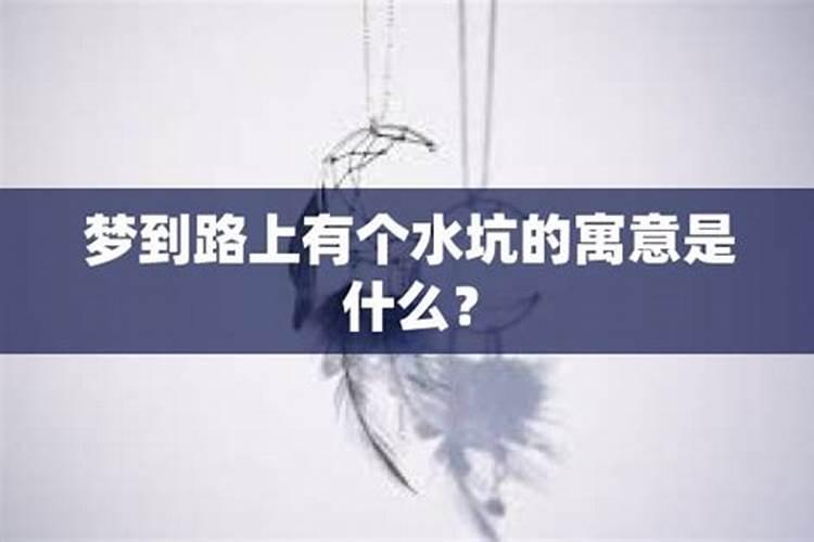 清明时节应注意哪些方面