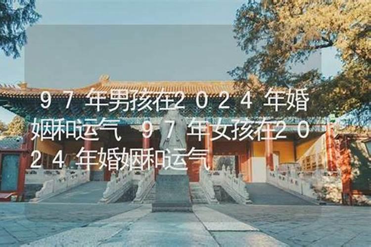 属牛女2025年运势及运程及每月运势