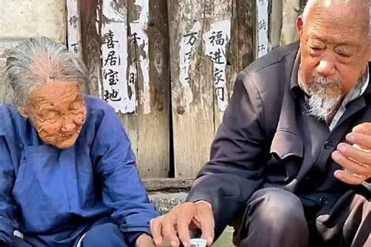 梦见跟奶奶吃饭的预兆