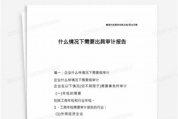 一家人都欠了很多钱,财运也不好可能会是家什么地方出了问题