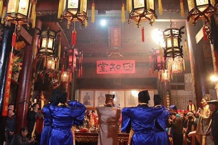 元宵节要祭祖吗