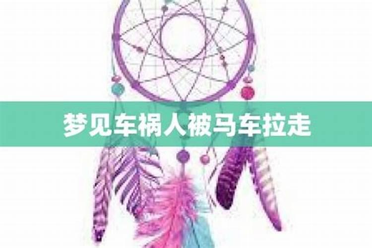 真童子的人生最后结局