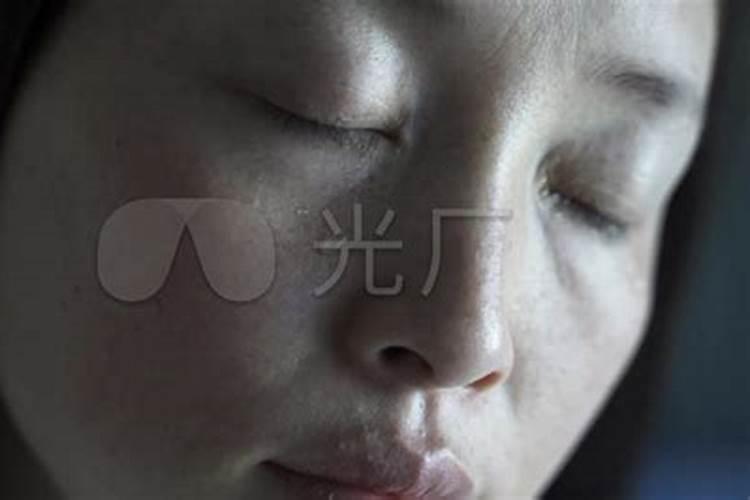 梦见别人流眼泪什么意思,梦见别人流眼泪的含义