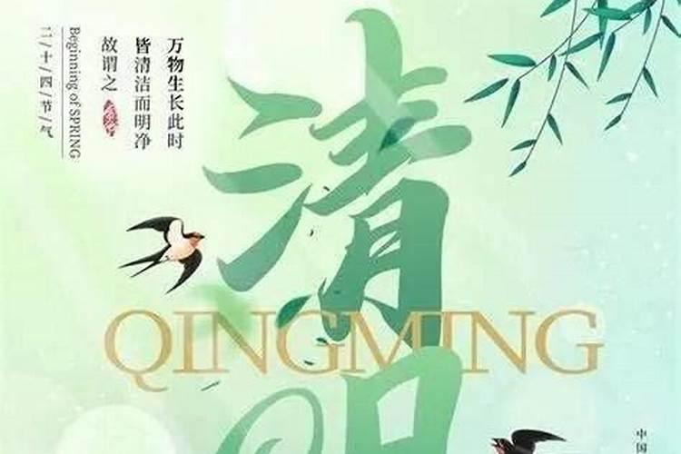 五弊三缺指的是什么