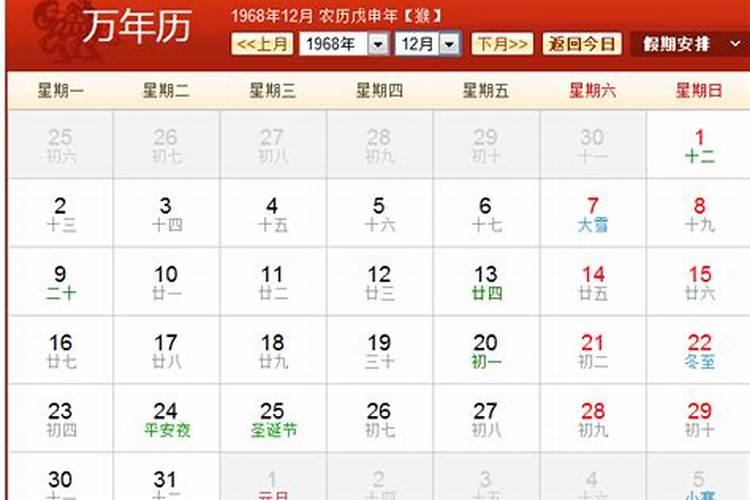 梦见闹离婚的妻子抱着儿子进家的预兆
