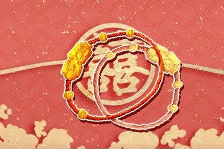 本命年桃花劫如何化解 印堂深陷易犯桃花劫？