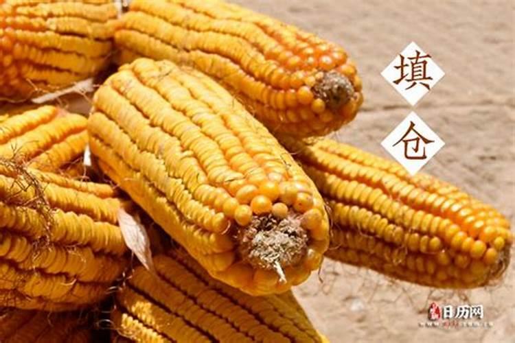 腊月二十五讨债好不好腊月二十五为什么不能要钱