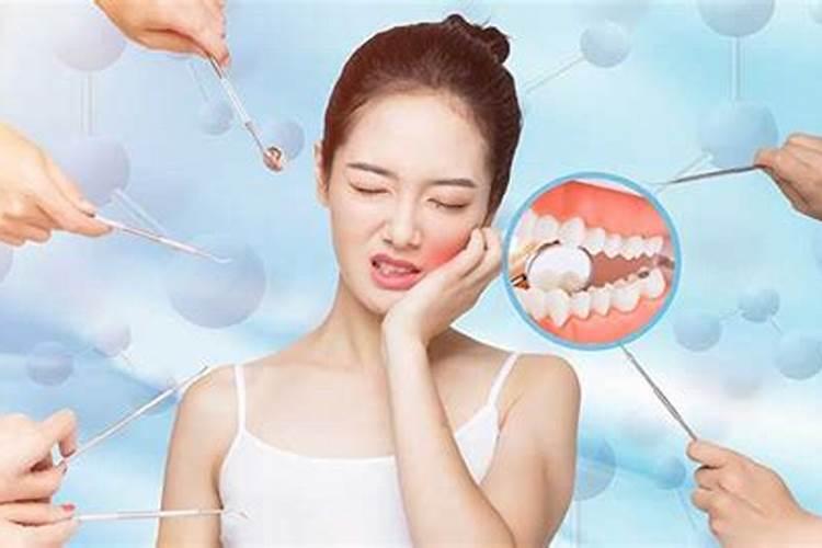 梦见自己牙齿掉了是什么意思？