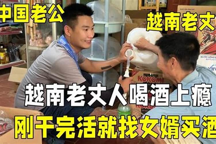 梦见梦回娘家打扫卫生的预兆