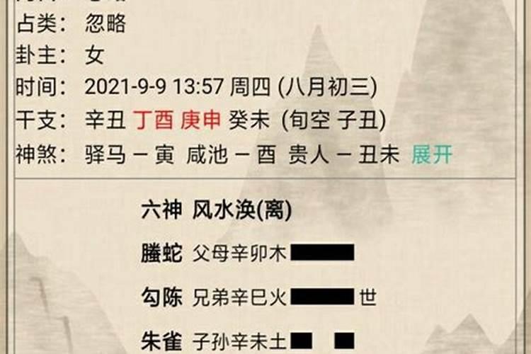 佛学里的不杀生如何理解