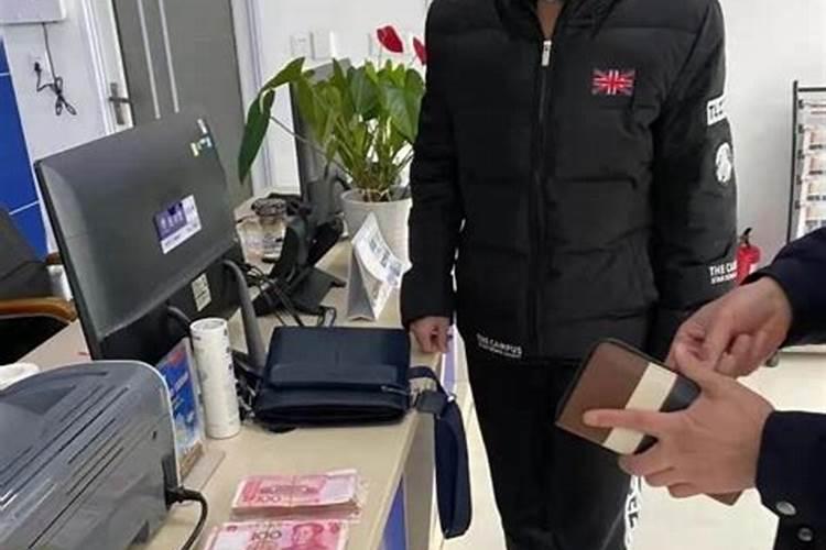 梦见捡手机后归还失主的预兆