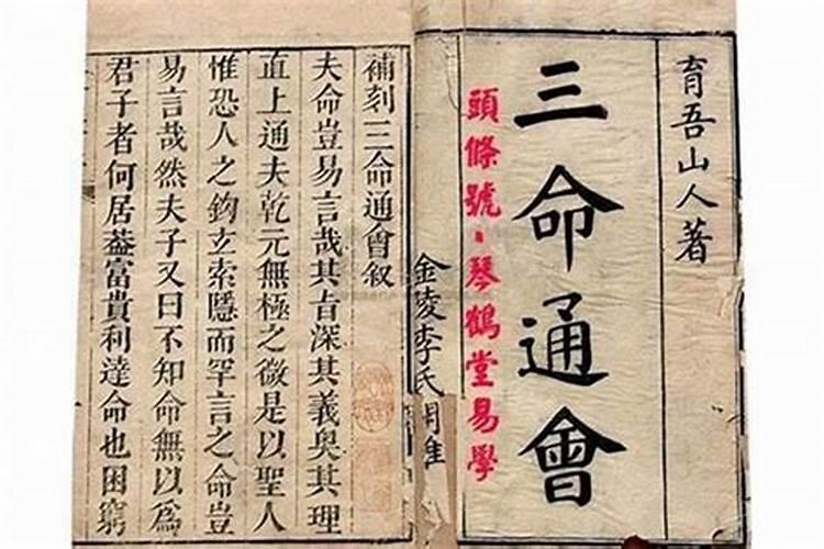 2025年63年属兔女运势