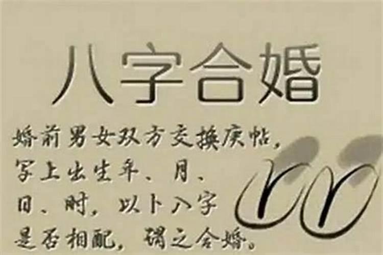 梦到女儿怀孕了是什么预兆