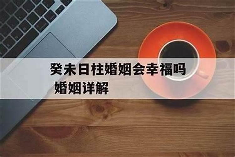 农历六月初六是财神节吗