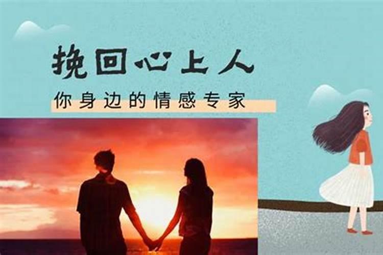 21日冬至夜还是冬至日