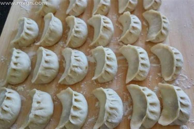 周公解梦 梦见包水饺什么意思啊