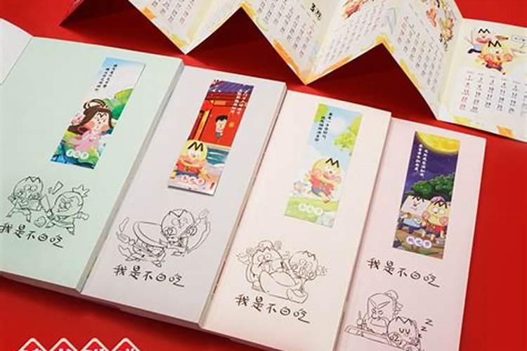 中元节小孩哭闹会不会有事？